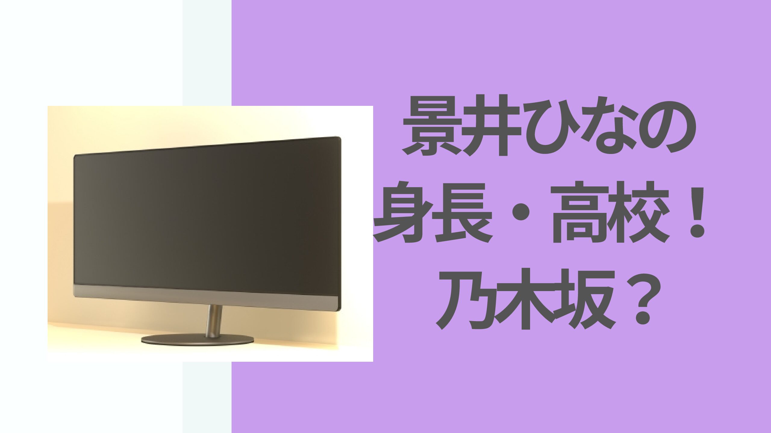 ヒーリングっどプリキュア映画21 前売り券はどこでいつから買える 特典グッズも紹介 花ママの便利帳