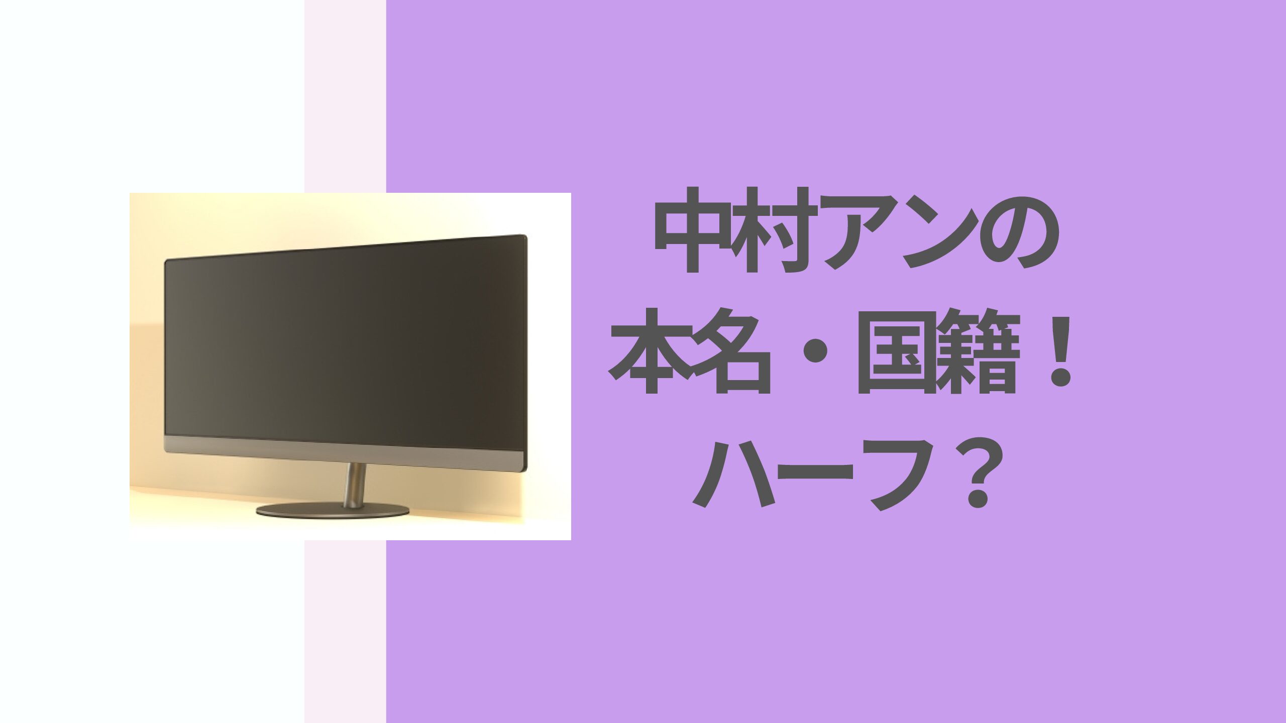 クックパーのcmの声優は誰 たまご 女優も紹介 花ママの便利帳